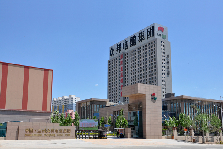 純水機-蘭州眾邦與成都奧邁科技公司簽訂純水機合作協議！